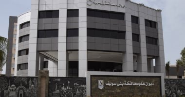 انطلاق الحملة القومية ضد مرض البلهارسيا فى 40 قرية و26 مدرسة ببنى سويف