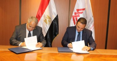 موجز الاقتصاد المصري اليوم الاثنين 15-6- 2020