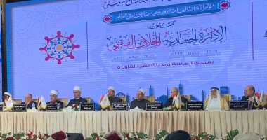 مستشار المفتى يكشف عن خطوات تنفيذ مشروعات ومبادرات المؤتمر العالمى للإفتاء