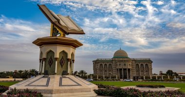 حفل ختام فعاليات احتفاء الشارقة بـ العاصمة عالمية للكتاب أون لاين