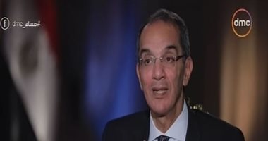 وزير الاتصالات يكشف عن فوائد وأهداف "كارت الفلاح"