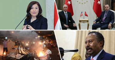 باختصار.. أهم الأخبار العربية والعالمية حتى منتصف الليل.. أمريكا وتركيا يتفقان على وقف إطلاق النار فى سوريا.. مظاهرات احتجاجية فى لبنان بسبب فرض ضرائب جديدة.. اعتصام 25 ألف معلم أمريكى للمطالبة بزيادة الأجور