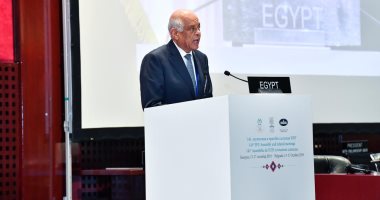 الجمعية 141 للاتحاد البرلمانى الدولى تختتم أعمالها فى بلجراد