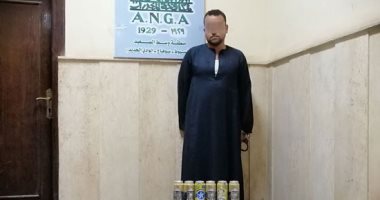 سقوط تاجرى مخدرات بحوزتهما حشيش وأفيون وتامول بسوهاج
