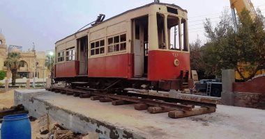 أقدم عربات ترام مصر الجديدة فى حديقة قصر البارون