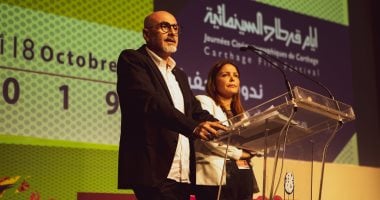 تعرف على قائمة الأفلام المشاركة فى مهرجان أيام قرطاج السينمائية