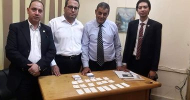 جمارك مطار القاهرة تضبط محاولة تهريب كمية من العقاقير المخدرة