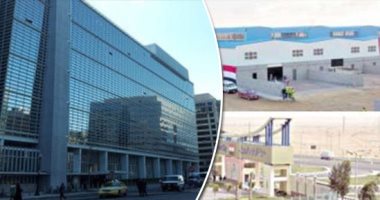 البنك الدولى يشيد بالإصلاح الاقتصادى بمصر وزيادة الاستثمار الأجنبى لـ9 مليارات دولار