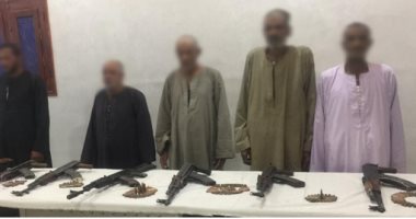 ضبط 5 أشخاص بحوزتهم 7 بنادق آلية وذخائر غير مرخصة بأسيوط