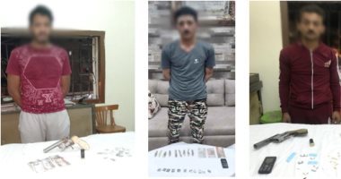  ضبط 3 أشخاص بحوزتهم مواد مخدرة وأسلحة نارية قبل ترويجها بدمياط