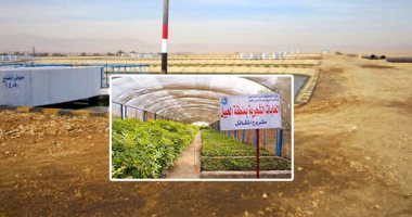 صور.. محطة "برك الأكسدة" فى الحبيل بالأقصر بتكلفة 257 مليون جنيه للاستفادة من الصرف الصحى.. رئيس الشركة: الطاقة التصميمية تشمل استصلاح 30 فدانا إضافيا.. وأعمال حفر الأحواض تقدر بحوالى مليون و743 ألف متر مكعب