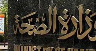 تفعيل الوحدة الصحية.. مطلب أهالى قرية البحرى قمولا بقنا من وزارة الصحة