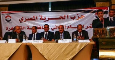 قيادى بالحرية المصرى يقترح تعديل للمادة 111 بقانون الطفل 