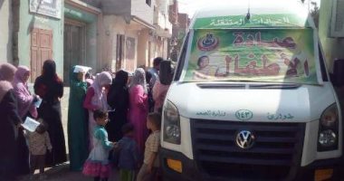 الكشف علي 1557 مواطن فى قافلة طبية بجزيرة النص بالشرقية 