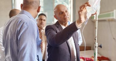 تجهيز غرفة علاج طبيعى للأطفال ذوى الاحتياجات الخاصة بالصالحية الجديدة