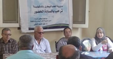 "بيطرى الدقهلية" يطلق مبادرة لتنمية الثروة الحيوانية والداجنة بالمحافظة