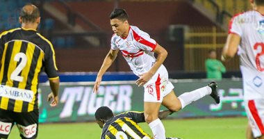اخبار الزمالك اليوم السبت 2/11/2019