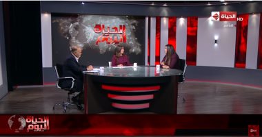 "الحياة اليوم" يواصل فضح أكاذيب الإخوان وأبواقهم الإعلامية.. وباحث: الإخوان جمعوا 450 مليون دولار لدعم العدوان التركى فى سوريا.. وأمين الأعلى للآثار يعلن تفاصيل "خبيئة العساسيف".. ويؤكد: كشف أثرى جديد قريبًا
