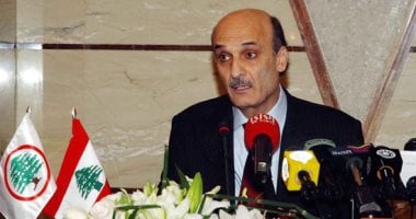 رئيس حزب القوات: الوضع المالى والاقتصادى فى لبنان يتدهور سريعا