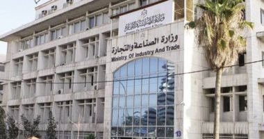 75 تدبيراً احترازياً لمكافحة غسيل الأموال وتمويل الإرهاب فى الكويت
