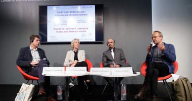 جائزة الشيخ زايد للكتاب تنظم ندوة أدب الطفل – أصوات من العالم العربى وألمانيا