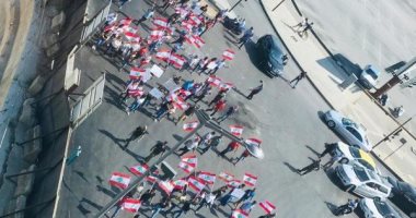 تواصل الاحتجاجات فى لبنان لليوم الرابع على التوالى