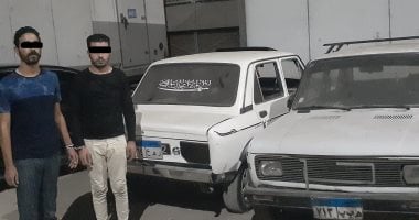 سقوط تشكيل عصابى لسرقة متعلقات المواطنيين من داخل السيارات بروض الفرج