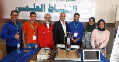 رئيس جامعة المنوفية يلتقى بالوفد المشارك فى أسبوع شباب الجامعات الإفريقية بأسوان