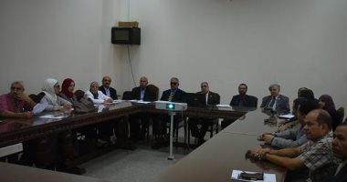 انعقاد مجلس الدراسات العليا والبحوث 150 بجامعة الفيوم