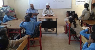 سلسلة ندوات لأوقاف الأقصر لدعم طلبة المدارس حول القيم الدينية