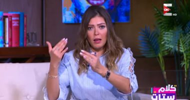 كاتبة صحفية ضيفة "كلام ستات" على "ON E".. غدًا
