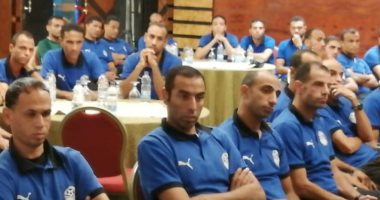 اتحاد الكرة يفتتح كورس حكام كرة الصالات و الشاطئية