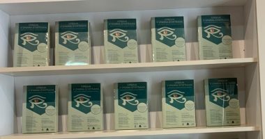 جناح مصر فى معرض بلجراد يضم كتبا عربية مترجمة للصربية.. شاهدها