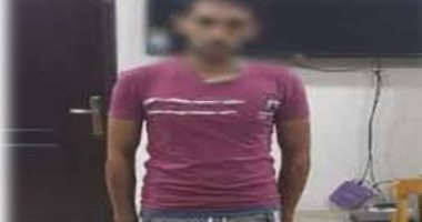 ضبط 3 أشخاص بحوزتهم مخدرات وسلاح بدمياط