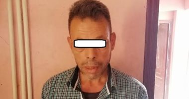 سقوط عاطل هارب من دفع  15 مليون جنيه غرامات بكمين مسطرد