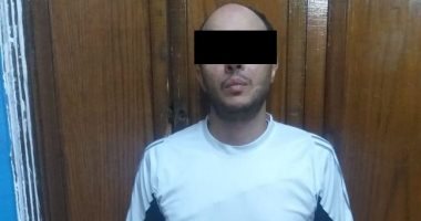 ضبط شاب انتحل اسم شقيقه للاتجار فى المخدرات بحدائق القبة