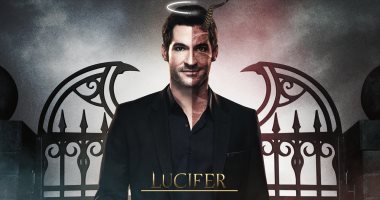 توم إيليس بطل Lucifer لن يشارك في مسلسل Crisis Of Infinite Earths..اعرف السبب