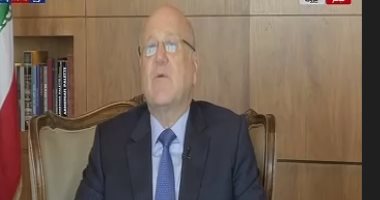 رئيس وزراء لبنان الأسبق نجيب ميقاتى: اغتيال لقمان سليم جريمة بشعة