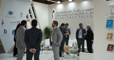 كل ما تريد معرفته عن معرض فرانكفورت الدولى للكتاب قبل انطلاقه بـ أكتوبر