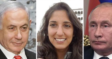 إسرائيلية متهمة بتهريب المخدرات فى روسيا: اتعاطى فقط.. وأجبرونى على الاعتراف