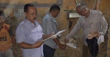 صور.. حملة لضبط المخابز البلدية ورفع المخلفات الصلبة بالمنيا