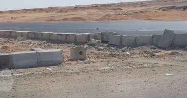 قارئ يعرض تحمل تكاليف إصلاح رصيف كسره بسبب حادث سيارته بطريق الروبيكى