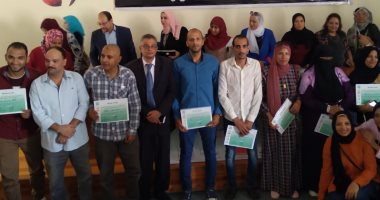 البيئة تشارك فى تنظيم برنامج تدريبى للشباب ومنظمات المجتمع المدنى بالمنيا