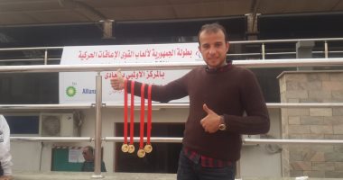 محمد تحلب.. قصة بطل تحدى إعاقته ليحصد عدة جوائز فى ألعاب القوى.. صور