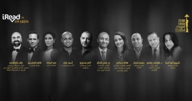 بدء التقدم لمسابقة iRead Awards وأسماء بارزة ضمن لجنة التحكيم