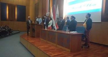 ميناء الإسكندرية يستقبل المشاركين فى منتدى الحوار المصرى الإيطالى الثانى