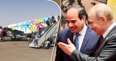 اتحاد السياحة الروسى يبشر بعودة الطيران المباشر للمنتجعات المصرية.. وفد أمنى يتفقد مطارى الغردقة وشرم الشيخ وإبريل بداية استئناف الرحلات..خبراء السياحة: الفنادق مستعدة للوفود الروسية.. وقرار بريطانيا حفز موسكو