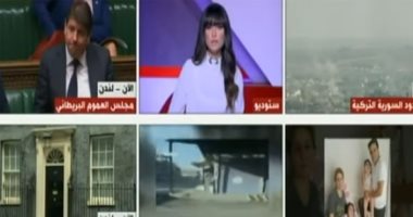 إكسترا نيوز تذيع تقريرا حقوقيا عن الأطفال ضحايا التصفيات فى تركيا