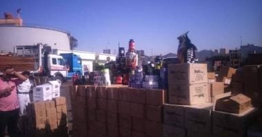جمارك الإسكندرية تضبط تهريب منشطات جنسية ومكملات غذائية ومستحضرات تجميل