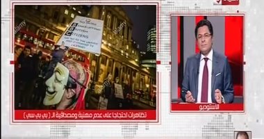 خبير سياسى: "BBC" تتاجر بالإعلام وحرية الرأى وباعت نفسها لأغراض سياسية
